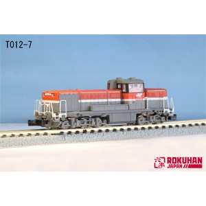 六半 (Z) T012-7 DE10 1500 B寒地形 JR貨物 新A更新色 ロクハン T012-7 DE10 1500
