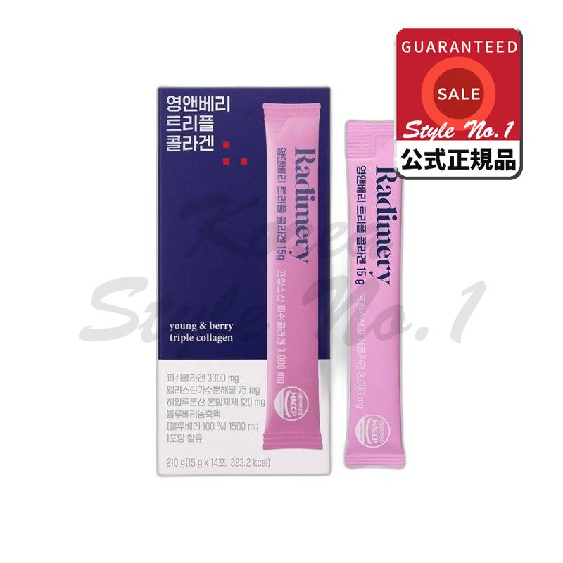 ラディメリーヤング＆ベリートリプルコラーゲン210g