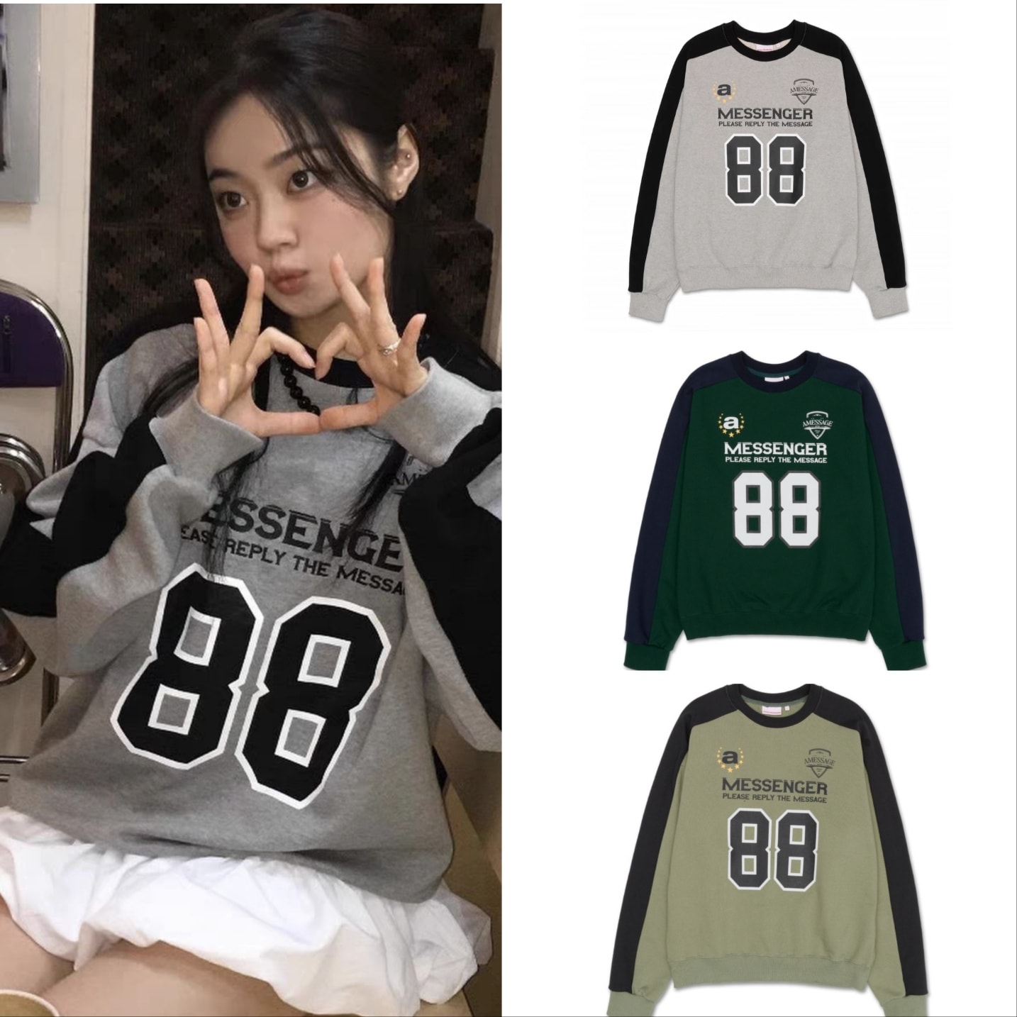 NUMBERING SWEATSHIRT 3色