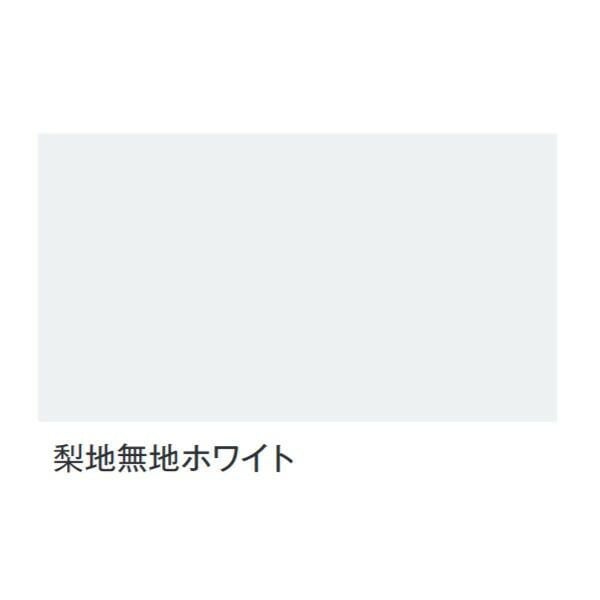 富双合成 テーブルクロス 梨地無地ホワイト 約0.15mm厚x180cm幅x30m巻