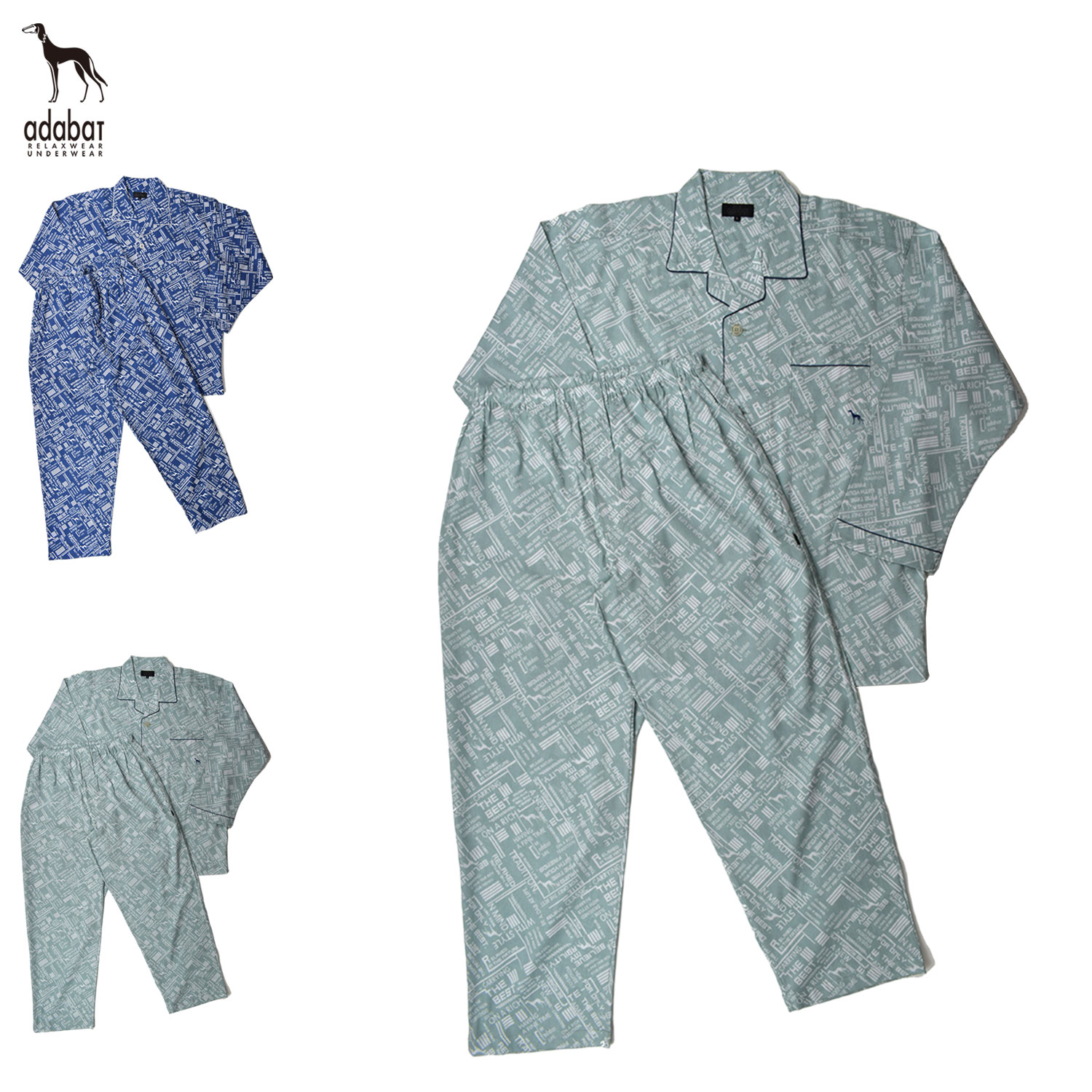 ルームウェア 部屋着 パジャマ セットアップ ナイトウェア メンズ 前開き 上着 ネイビー グン 0039-80