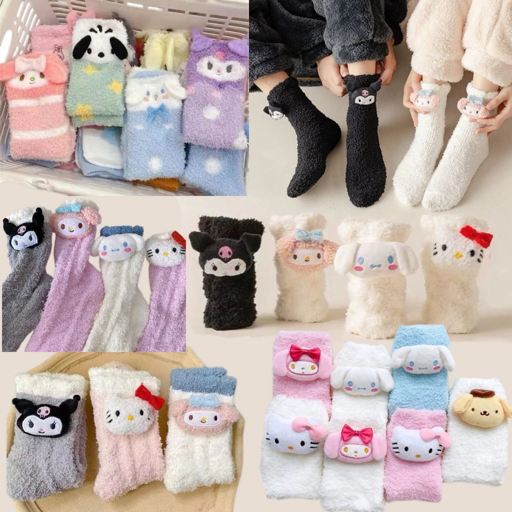 【10点セット】もこもこ靴下 ハローキティ クロミ かわいい ルームソックス 厚手 防寒対策 ふわふわ レディース メンズ 冬 冷えとり ぽかぽか 靴下 ストレッチ クルー