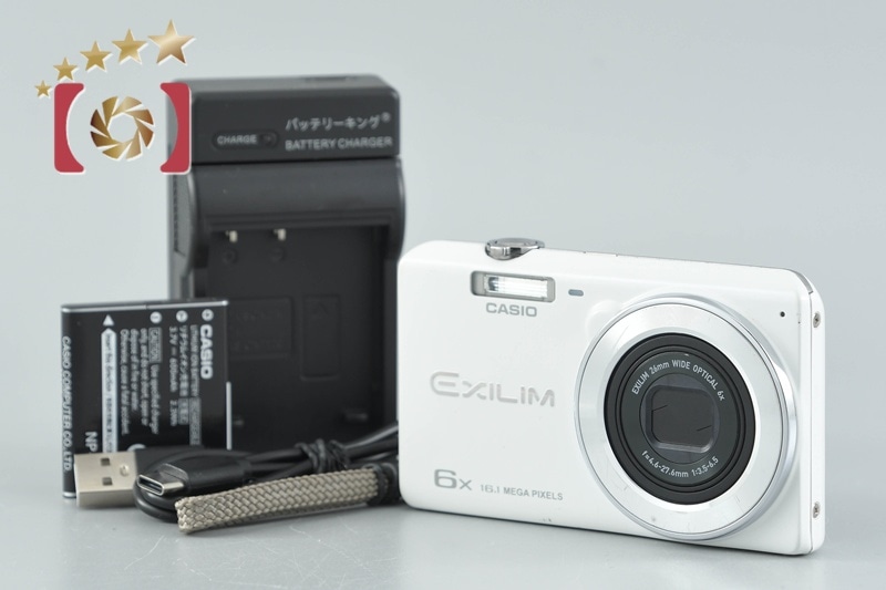 Casio EXILIM EX-ZS26 ホワイト コンパクトデジタルカメラ