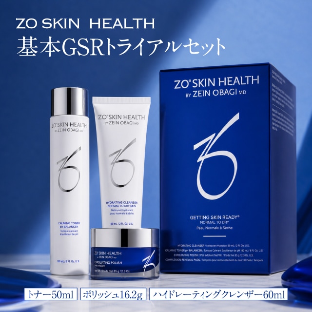 Qoo10] ZO SKIN GSRトライアルセット 化粧水 美容液