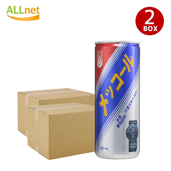 韓流コーラ メッコール 250ml　60缶 (2BOX) 炭酸飲料 ノンカフェイン 防腐剤人工着色料不使用 コーラ 炭酸飲料 大麦飲料 麦コーラ 韓流コーラ