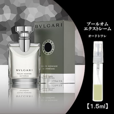 新品　ブルガリ　マン　エクストレーム　オードトワレ　香水　100ml 新品 ブルガリ マン エクストレーム オードトワレ 香水 100ml ブルガリ
