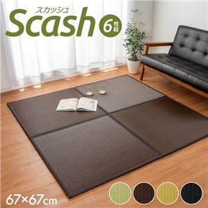 日本製 軽量 置き畳/ユニット畳 ベージュ 約67671.7cm 6枚組 ポリプロピレン ヒバ硬綿 ジョイント付 抗菌 防臭 防ダニ