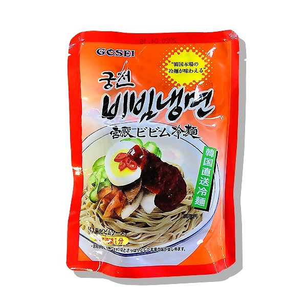 262円 【メーカー直送】 韓国食品 宮殿ビビム冷麺 麺 ソース セット 220g 262円 【メーカー直送】 韓国食品 宮殿ビビム冷麺 麺 ソース セット 220g