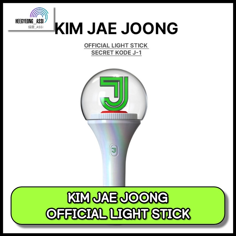 KIM JAE JOONG OFFICIAL FAN LIGHT STICK