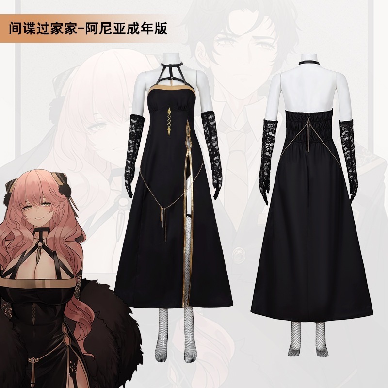 スパイプレイハウス アニヤ 大人版 二次元アニメ衣装 デイリードレスハロウィン