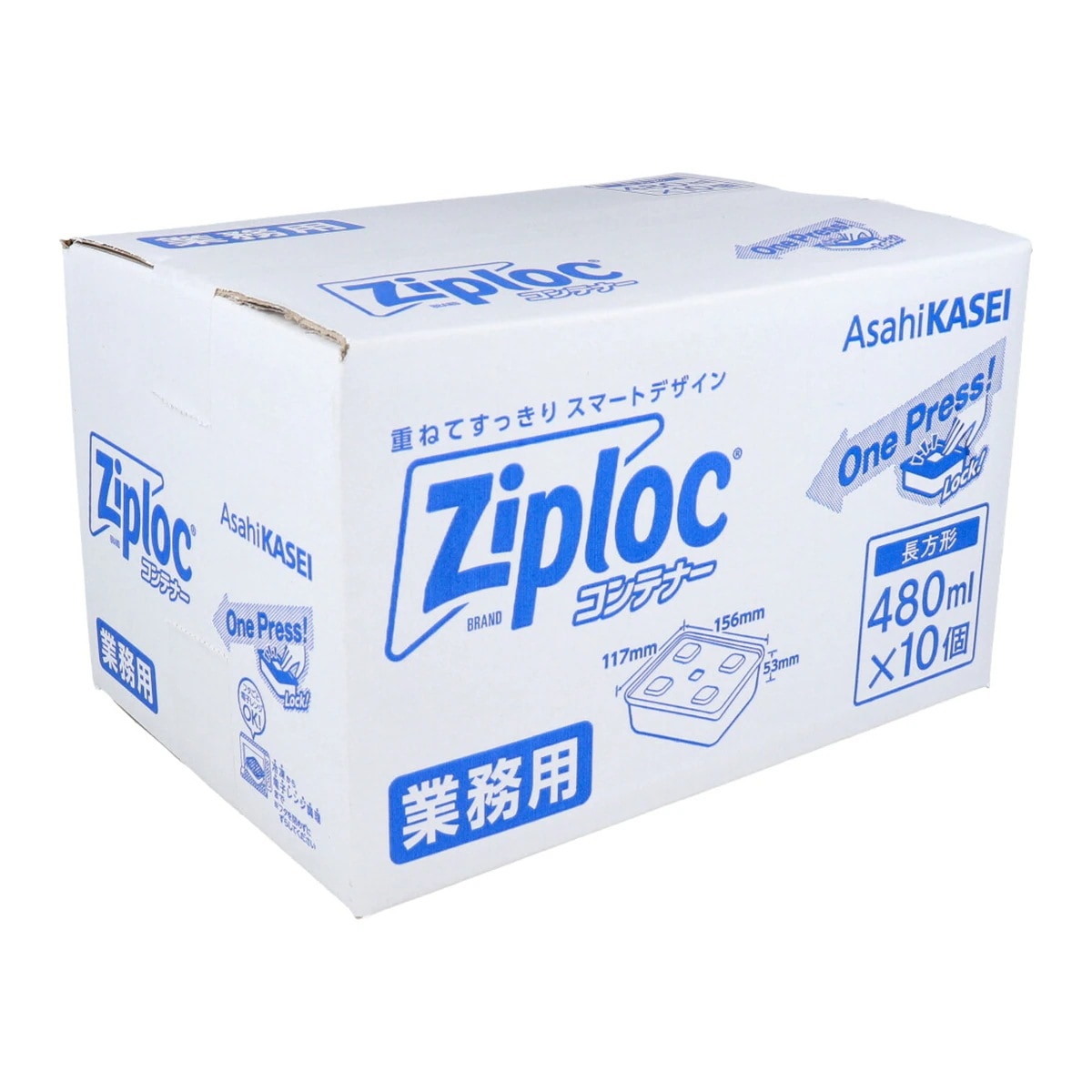 旭化成ホームプロダクツ コンテナー 長方形 半透明 業務用 480mL 10個入り X3箱 5,262円