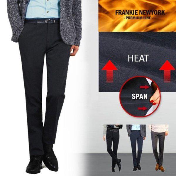 メンズ起毛スラックス 冬のフォーマルパンツ 二重ボンディング TRスパン 10分丈_RI9PAK16