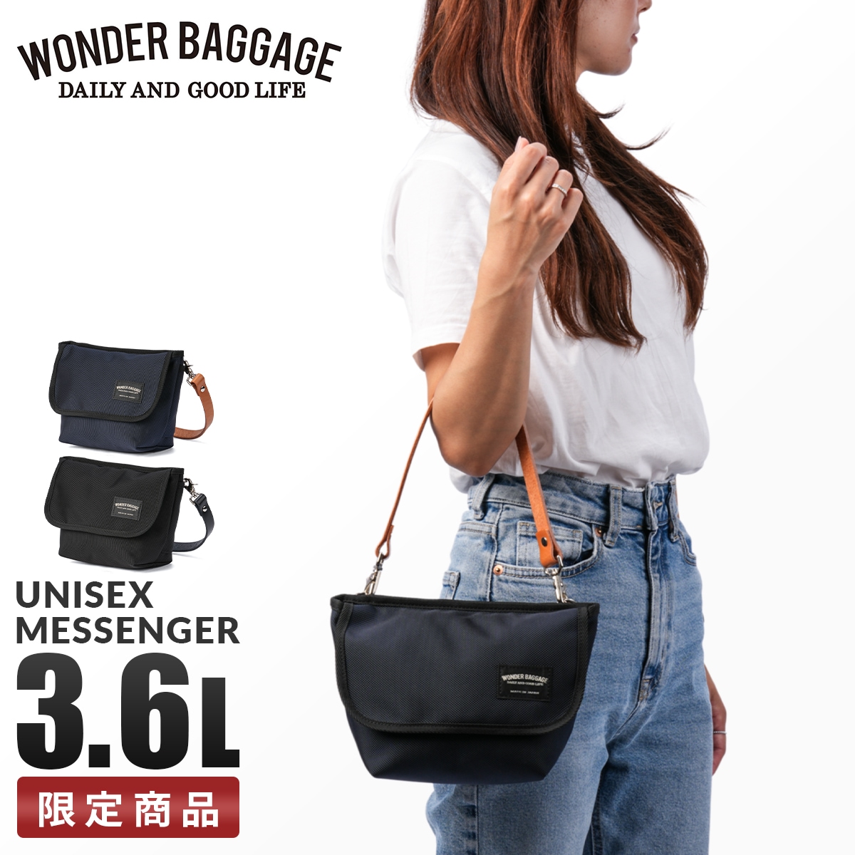 ショルダーバッグ [ S ] メンズ レディース ブランド ミニ 小さめ ワンダーバゲージ タウンバッグ BAG ZW-004