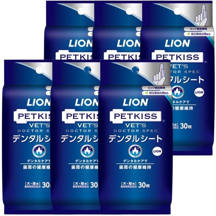 6個セット ライオン PETKISS ベッツドクタースペック デンタルシート 30枚 犬猫用 オーラルケア