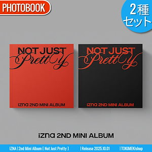 izna Photobook