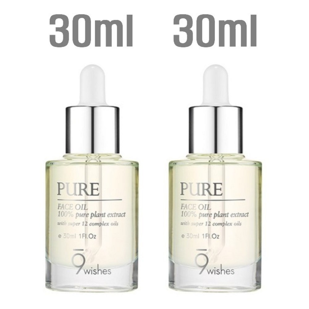 ナインウィシスピュアフェイスオイル30ml+30ml1set