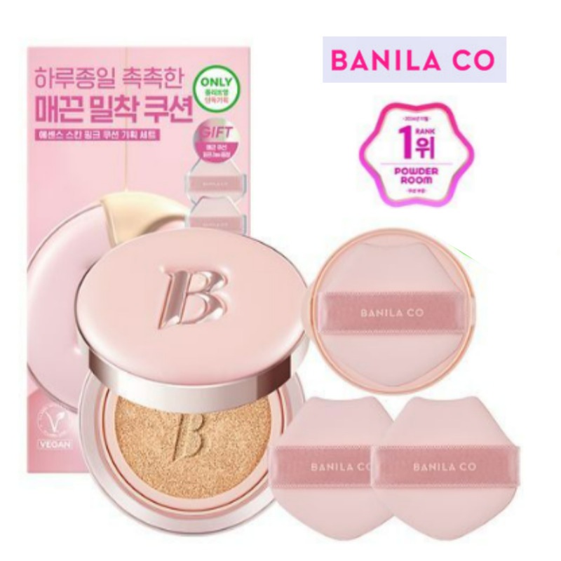 エッセンス スキンピンククッション（本品+詰め替え+パフ2個企画）17号 フェアライト19号 ポスリン21号 ロージー21号 ヌード22号 バニラ23号 ページ+GIFT