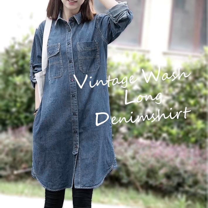 デニム シャツワンピース デニムワンピース デニムシャツ オーバーシャツ ロングシャツ デニムジャケット ヴィンテージ加工 ひざ丈 ミディ丈 ロング丈 大きいサイズ マタニティ 春夏 秋冬 レ