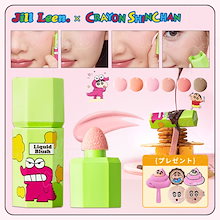 【クレヨンしんちゃんのコラボ商品を贈る】クレヨンしんちゃん リキッドチーク3in1 全6色 クリームチーク シェーディング ハイライト 多目的 水のような軽さ 指で簡単にのびる 水彩画チーク