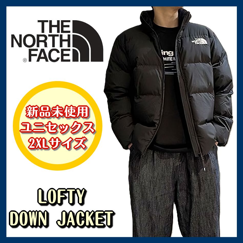 LOFTY DOWN JACKET V2　ロフティー　ダウンジャケットV2　防寒　防風　人気　定番　秋冬　日本未入荷　海外限定モデル