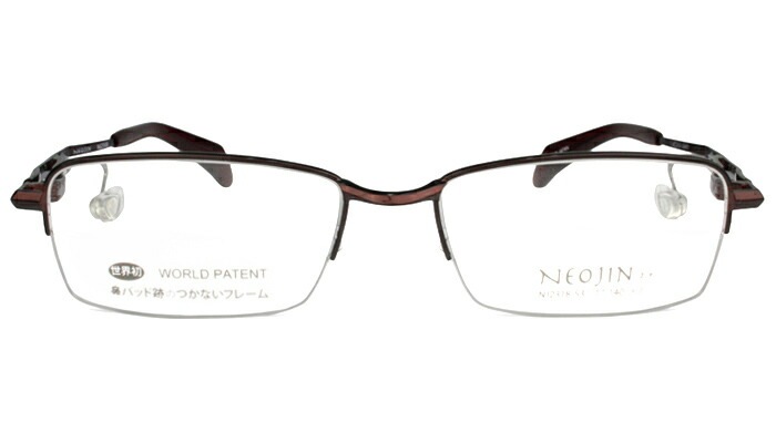 ネオジン NEOJIN nj2318 c.40 ワイン 鼻パッドなしメガネ ノーズパッドなし サイドパッド メガネ ノーズパッドなし 眼鏡 53サイズ