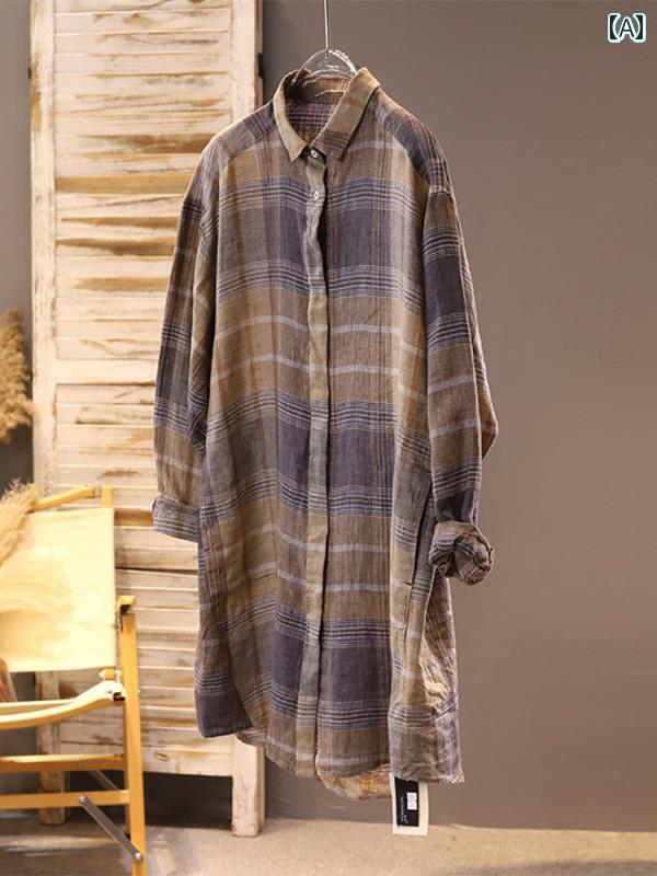 レディース　　シャツ　トップス 2025 春秋 カジュアル アーティスティック チェック 柄 カーディガン リネン フレーバー ミドル 丈 シャツ カラー ブロッキング レディース