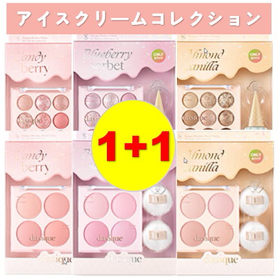 Qoo10] デイジーク 23.5 新商品アイスクリームコレクショ