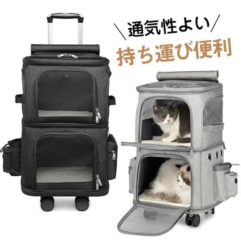 超目玉新品 ペットキャリーリュックキャリーバッグ ペット用品 リュック 通院 お出かけ 便利 ウサギ 犬 持ち運び かわいい ケース バッグ 大容量 猫