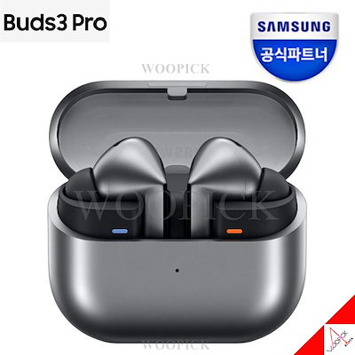 Samsung Galaxy Buds3 ワイヤレスイヤホン サムスン Galaxy Buds3 価格