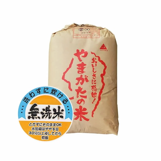 無洗米 令和7年産 もち米 山形県産 ヒメノモチ 精米 30kg
