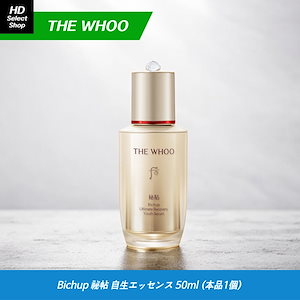 [NEW] [新商品] Bichup 秘帖 自生エッセンス 50ml (本品1個)