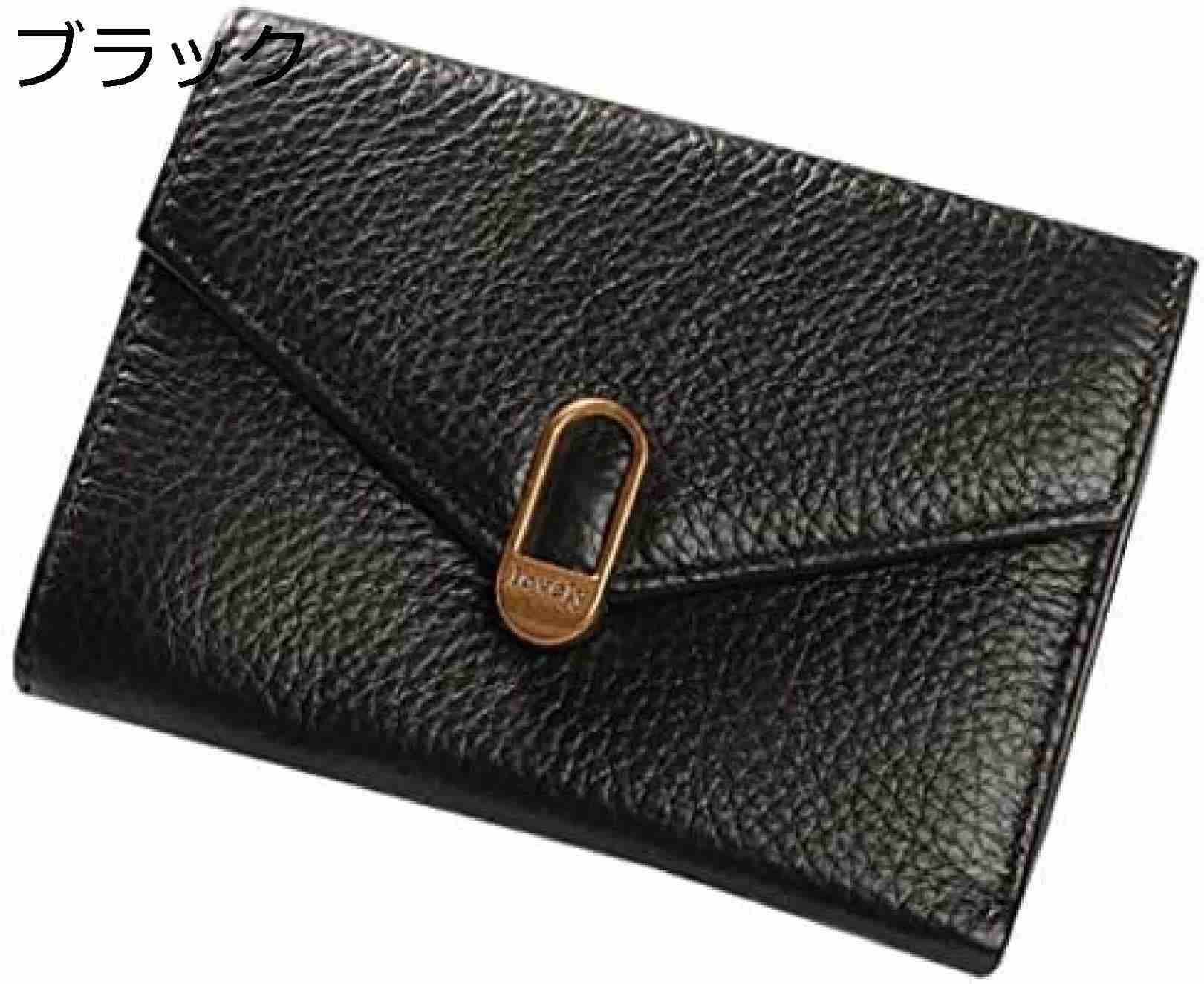 三つ折り財布 レディース ミニ財布 コンパクト おしゃれ 財布 多機能 大容量 カード入れ/小銭入れ/コインケース 母親へ 彼女へ ギフト 12.5×9.5×2CM