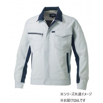 桑和 962 長袖ブルゾン 8Lサイズ シルバーグレー（22） SOWA