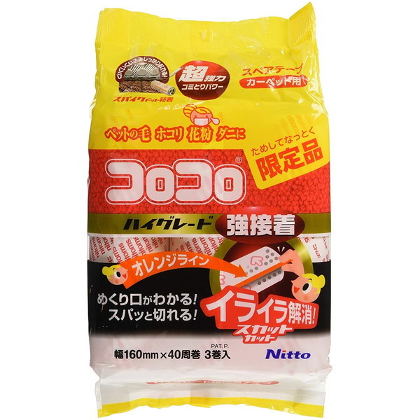 �R���R�� �X�y�A�e�[�v �n�C�O���[�hSC ���ڒ� 40�� 3���� C4313