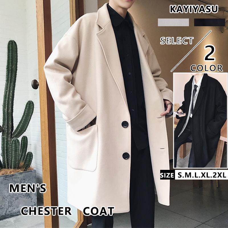 チェスターコート メンズ ロングコート 韓国ファッション 秋 冬服 防寒 暖かい アウター トレンチコート ジャケット 紳士服 ビジネス LHT