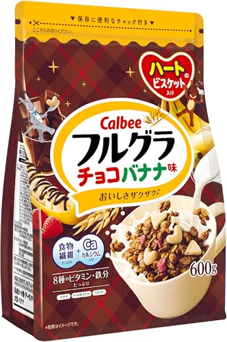 【フルグラ】カルビー フルグラ チョコバナナ味 600g×6袋 食物繊維 鉄分 ビタミン カルシウム 大容量 チョコ バナナ 朝食
