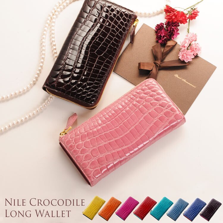 クロコダイルレザーL字ファスナー長財布シャイニング