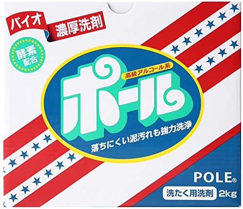 バイオ濃厚洗剤 ポール (酵素配合) 2kg×4箱入