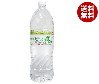 他サイト： 天然水 ピュアの森 2LPET×6本入の商品画像