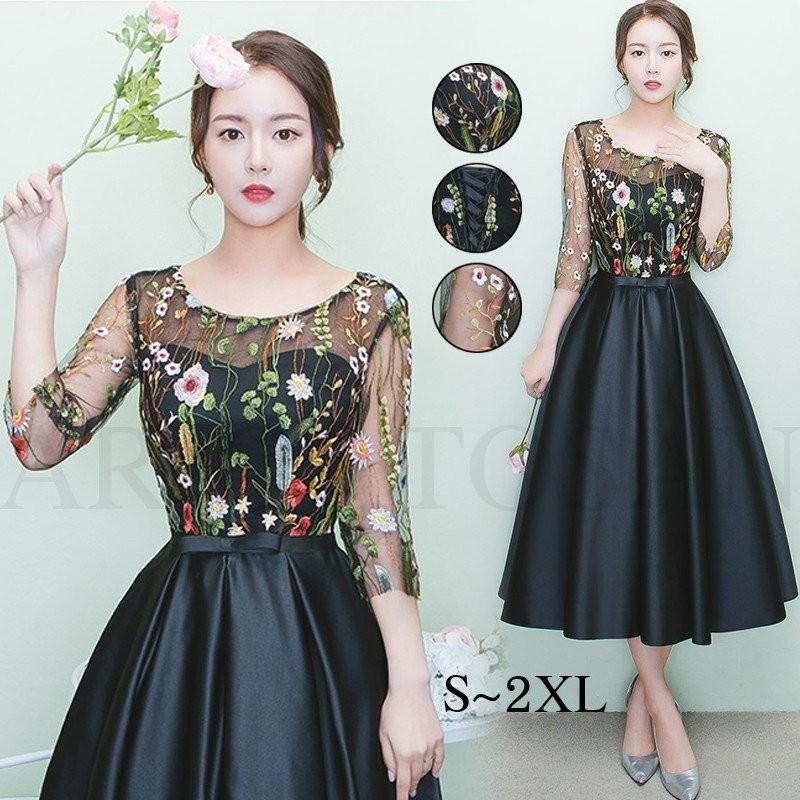 パーティードレス 結婚式 ドレス ウエディングドレス ミモレ丈 七分袖 花柄 刺繍 レース 大きいサイズ 大人 上品 可愛い お呼ばれ 花嫁 披露宴 卒業式 成人式