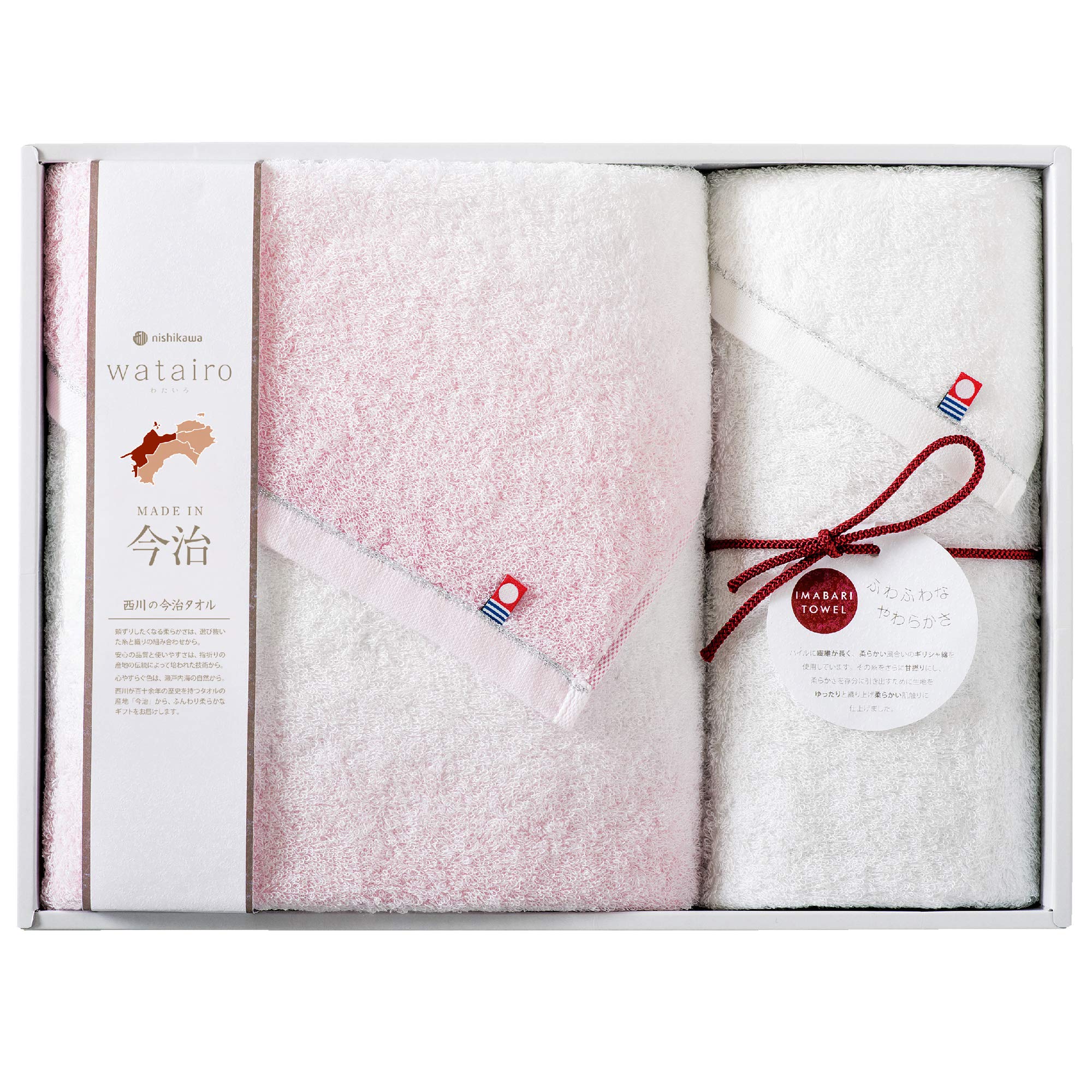 nishikawa【西川】 今治 タオルギフト バスタオル 1枚 フェイスタオル 1枚 わたいろ 綿100% ふわふわ 日本製 ギフトパッケージ入り ピンク TBF4998211P