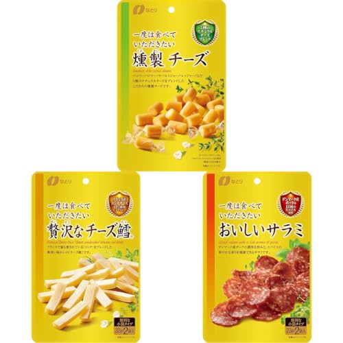 【セット買い】Natori なとり 一度は食べていただきたい燻製チーズ 64g×5袋 + Natori なとり コンテ,コンテチーズ 一度は食べていただきたい 贅沢なチーズ鱈 64g×5袋 + Nat