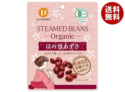 他サイト： 小豆 オーガニック おやつ だいずデイズ 有機ほの甘あずき 55g ４個セットの商品画像