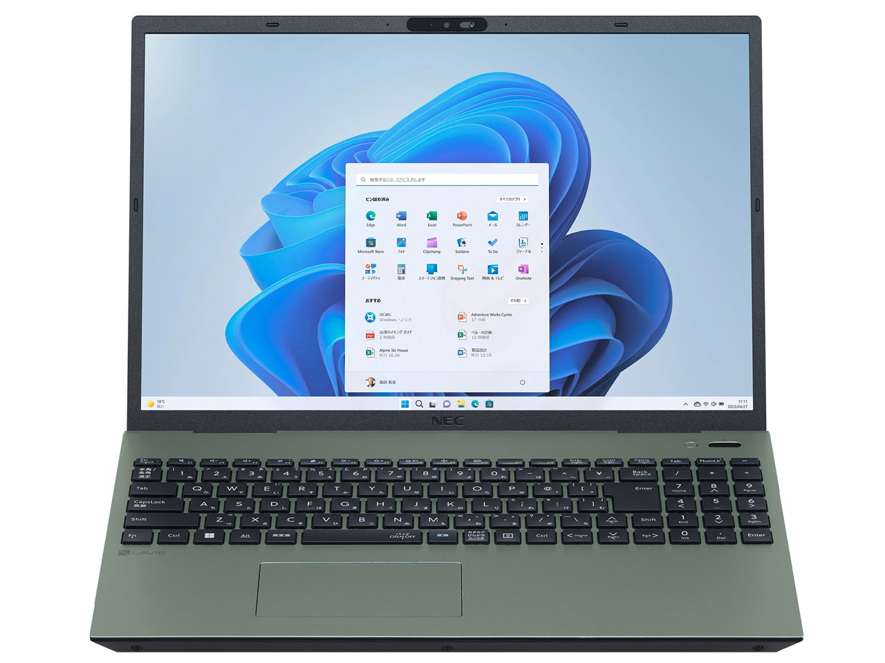 LAVIE N16 N1675/HAE PC-N1675HAE [オリーブグリーン]