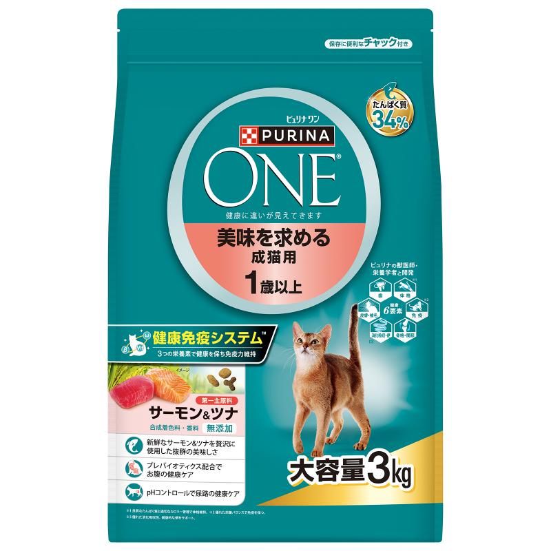 （まとめ買い）ピュリナワンキャット 美味を求める成猫用 1歳以上 サーモン＆ツナ 3kg 猫用フード [x3]