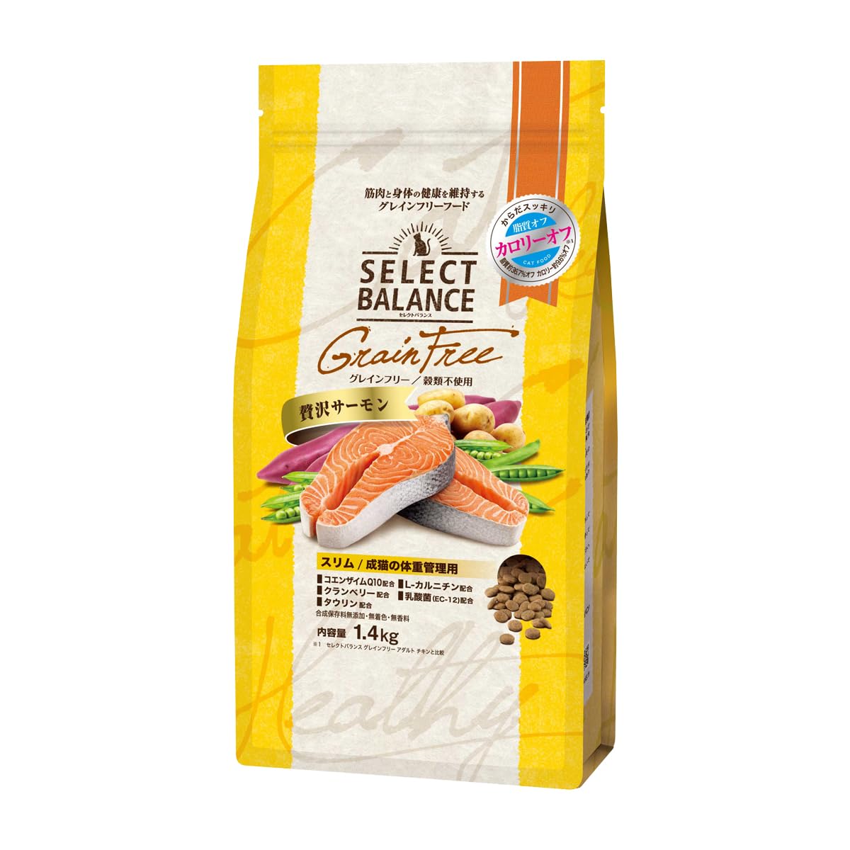 セレクトバランス グレインフリー キャット スリム 贅沢サーモン 成猫の体重管理用 1.4kg キャットフード 猫 キャット ダイエット 肥満猫 穀物不使用