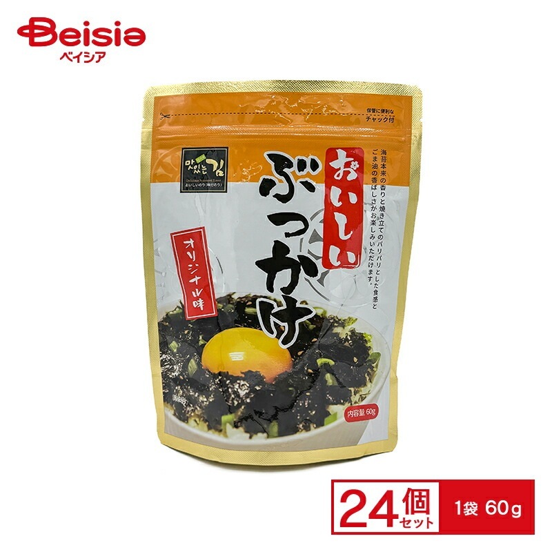 韓国のり 三進 おいしいぶっかけ オリジナル味×24 トッピング おつまみ おやつ ジップ保存 まとめ買い 業務用