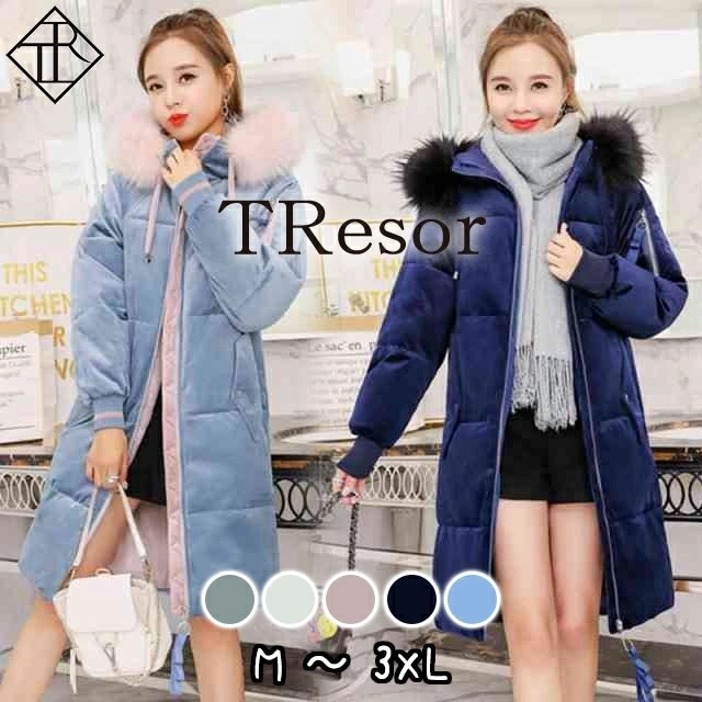 ダウンジャケット レディース ロング ダウンジャケット ダウンコート レディース ロング アウター 大きいサイズ フェイクダウン 中綿 コート ロング丈冬服 大人可愛い 可愛い おしゃれ 配色カラー