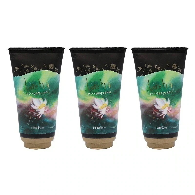 b-ex とくべつな日のトリートメント 150g 3個セット ダメージケアトリートメント