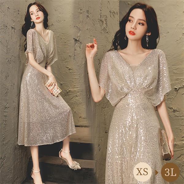 ドレス 大人 ピアノ 発表会 ミモレ丈ドレス 演奏会 結婚式 母親 パーティードレス ミモレ丈 ワンピース フォーマルドレス 20代 30代 40代 お呼ばれ 披露宴